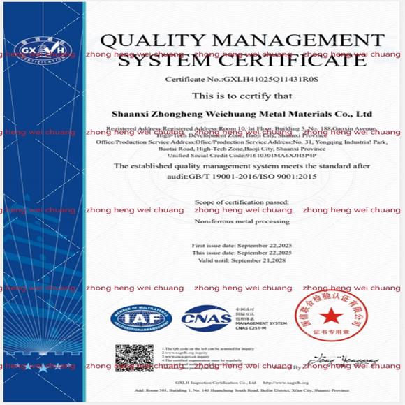 Tantalum material manufacturer Tantalum material manufacturer