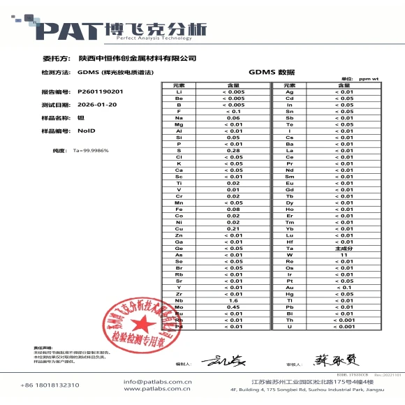 Tantalum Plate suppliers Tantalum Plate suppliers